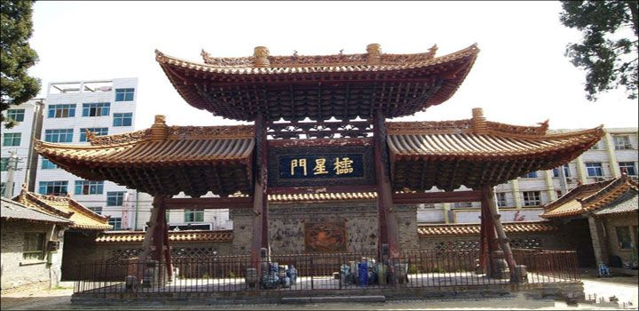 洛南文庙